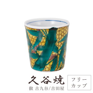 J H t[Jbv |t} a8.5cm ϔ  ` H|i {  i ؂₩ _  蕨 ސEj j j Mtg CeA RNV fU