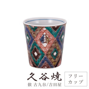 J H t[Jbv ΏoP a8.5cm ϔ  ` H|i {  i ؂₩ _  蕨 ސEj j j Mtg CeA RNV fU