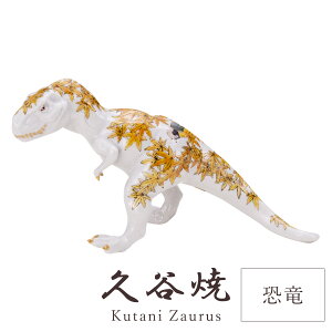 J u  ugtɈOv Rc` c10cm×28cm×13cm p  ` H|i {  i ؂₩ _  蕨 ސEj j j Mtg CeA 