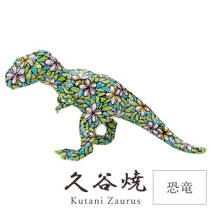 J u  unCrXJXv fFV c10cm×28cm×13cm p  ` H|i {  i ؂₩ _  蕨 ސEj j j Mtg CeA