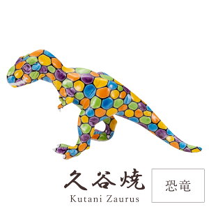 J u  uvAv fFV c10cm×28cm×13cm p  ` H|i {  i ؂₩ _  蕨 ސEj j j Mtg CeA 