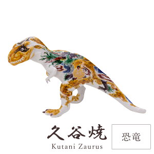 J u  uËJv R c10cm×28cm×13cm p  ` H|i {  i ؂₩ _  蕨 ސEj j j Mtg CeA R