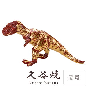 J u  uV_?ԁv  c10cm×28cm×13cm p  ` H|i {  i ؂₩ _  蕨 ސEj j j Mtg CeA R