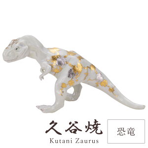 J u  uv cы c10cm×28cm×13cm p  ` H|i {  i ؂₩ _  蕨 ސEj j j Mtg CeA RN