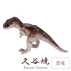 J u  uցv cމl c10cm×28cm×13cm p  ` H|i {  i ؂₩ _  蕨 ސEj j j Mtg CeA R
