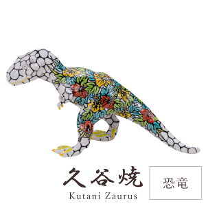 J u  uʁv fFV c10cm×28cm×13cm p  ` H|i {  i ؂₩ _  蕨 ސEj j j Mtg CeA RNV