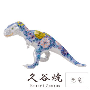 J u  utԋlv cG c10cm×28cm×13cm p  ` H|i {  i ؂₩ _  蕨 ސEj j j Mtg CeA R