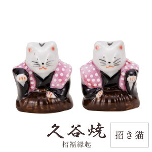 J u L sN 4.3cm×2.5cm×3.5cm  `  N H|i {  i ؂₩ _  蕨 ސEj j j Mtg CeA RNV fU