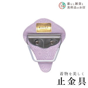 yȃN[|zzIz ~ ܂ǂ  a a a ֗ACe ֗ObY  їg ђ t a  Lm    R[fBl[g AN