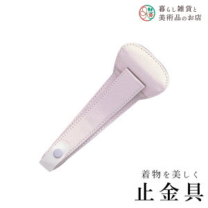 yȃN[|zzIz ~ ^b`  a a a ֗ACe ֗ObY  їg ђ t a  Lm    R[fBl[g 