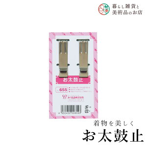 yȃN[|zzIz ێ~  a a a ֗ACe ֗ObY  їg ђ t a  Lm    R[fBl[g ANZT