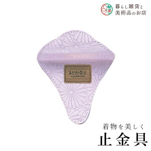 yȃN[|zzIz ~ ܂ǂȂ  a a a ֗ACe ֗ObY  їg ђ t a  Lm    R[fBl[