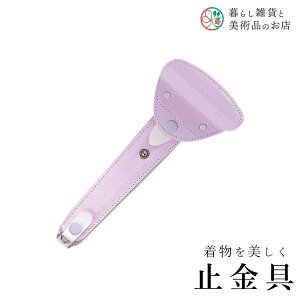 yȃN[|zzIz ~ 3X^C  a a a ֗ACe ֗ObY  їg ђ t a  Lm    R[fBl[g A