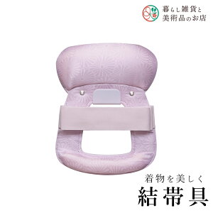 yȃN[|zzIz j[p  a a a ֗ACe ֗ObY  їg ђ t a  Lm    R[fBl[g ANZT