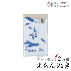 yȃN[|zzIz 񔲂i2gj  a a a ֗ACe ֗ObY  їg ђ t a  Lm    R[fBl[