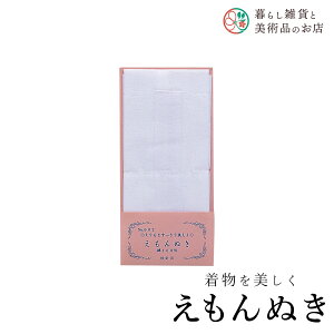 yȃN[|zzIz 񔲂iȁj  a a a ֗ACe ֗ObY  їg ђ t a  Lm    R[fBl[g 