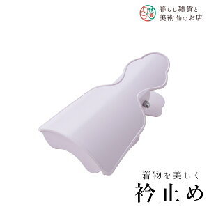 yȃN[|zzIz ܎~  a a a ֗ACe ֗ObY  їg ђ t a  Lm    R[fBl[g ANZT[