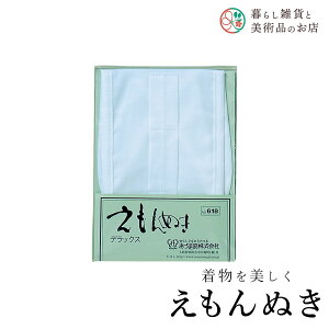 yȃN[|zzIz DX 񔲂  a a a ֗ACe ֗ObY  їg ђ t a  Lm    R[fBl[g AN