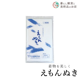 yȃN[|zzIz 񔲂  a a a ֗ACe ֗ObY  їg ђ t a  Lm    R[fBl[g ANZ