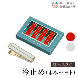 yȃN[|zzIz nfBNbv  a a a ֗ACe ֗ObY  їg ђ t a  Lm    R[fBl[