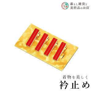 yȃN[|zzIz nfBNbvi^Jj4{g  a a a ֗ACe ֗ObY  їg ђ t a  Lm    