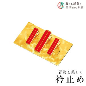 yȃN[|zzIz nfBNbv12Zbgi^Jj  a a a ֗ACe ֗ObY  їg ђ t a  Lm  