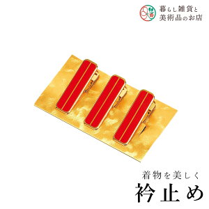 yȃN[|zzIz nfBNbvi^Jj3{g  a a a ֗ACe ֗ObY  їg ђ t a  Lm    