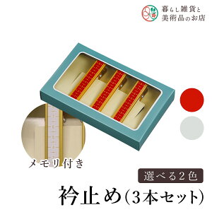 yȃN[|zzIz nfBNbv僁t  a a a ֗ACe ֗ObY  їg ђ t a  Lm    R[