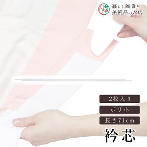 yȃN[|zzIz |ܐc  a a a ֗ACe ֗ObY  їg ђ t a  Lm    R[fBl[g ANZ