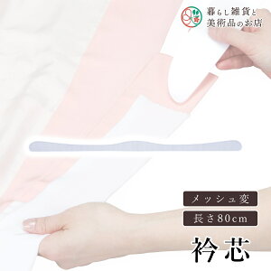 yȃN[|zzIz bV  a a a ֗ACe ֗ObY  їg ђ t a  Lm    R[fBl[g ANZ