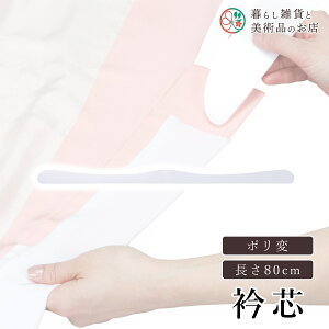 yȃN[|zzIz |  a a a ֗ACe ֗ObY  їg ђ t a  Lm    R[fBl[g ANZT