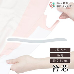 yȃN[|zzIz ɔܐc  a a a ֗ACe ֗ObY  їg ђ t a  Lm    R[fBl[g ANZT