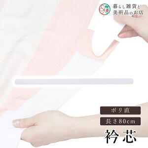 yȃN[|zzIz |  a a a ֗ACe ֗ObY  їg ђ t a  Lm    R[fBl[g ANZT