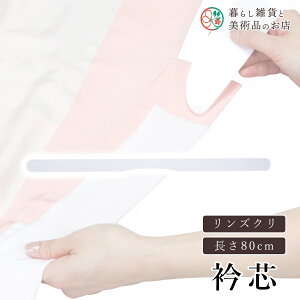 yȃN[|zzIz YN80  a a a ֗ACe ֗ObY  їg ђ t a  Lm    R[fBl[g AN