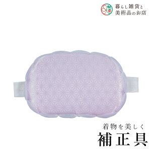 yȃN[|zzIz   a a a ֗ACe ֗ObY  їg ђ t a  Lm    R[fBl[g ANZT