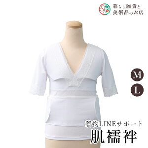 yȃN[|zzIz LmLINET|[g@فiM/Lj  a a a ֗ACe ֗ObY  їg ђ t a  Lm    R