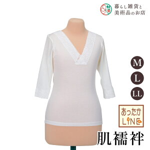 yȃN[|zzIz LINE@فiM`LLj  a a a ֗ACe ֗ObY  їg ђ t a  Lm    R[f