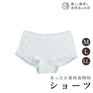 yȃN[|zzIz LINEV[ciM`LLj  a a a ֗ACe ֗ObY  їg ђ t a  Lm    R[