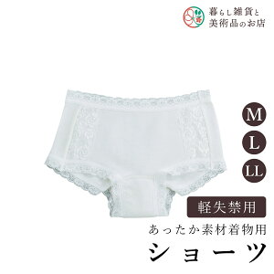 yȃN[|zzIz LINEy֗pV[ciM`LLj  a a a ֗ACe ֗ObY  їg ђ t a  Lm  