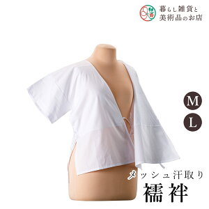 yȃN[|zzIz bV@فiM/Lj  a a a ֗ACe ֗ObY  їg ђ t a  Lm    R[f