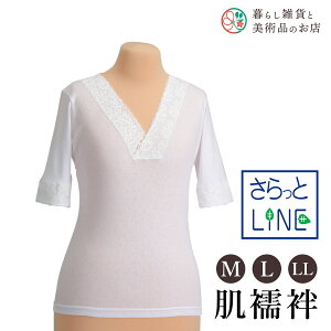 yȃN[|zzIz LINE@فiM`LLj  a a a ֗ACe ֗ObY  їg ђ t a  Lm    R[f