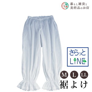 yȃN[|zzIz LINE悯iM`LLj  a a a ֗ACe ֗ObY  їg ђ t a  Lm    R[f