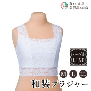 yȃN[|zzIz m[uLINEauW[iM`LLj  a a a ֗ACe ֗ObY  їg ђ t a  Lm   