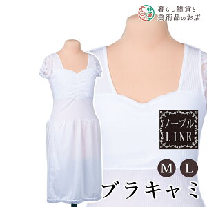 yȃN[|zzIz m[uLINEuL~iM/Lj  a a a ֗ACe ֗ObY  їg ђ t a  Lm    R[