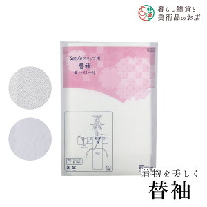 yȃN[|zzIz ֑ Y/W  a a a ֗ACe ֗ObY  їg ђ t a  Lm    R[fBl[g A