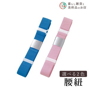 yȃN[|zzIz DXDR  a a a ֗ACe ֗ObY  їg ђ t a  Lm    R[fBl[g ANZT