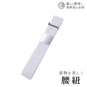 yȃN[|zzIz j[hR  a a a ֗ACe ֗ObY  їg ђ t a  Lm    R[fBl[g AN