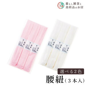 yȃN[|zzIz {XR i3{j  a a a ֗ACe ֗ObY  їg ђ t a  Lm    R[f