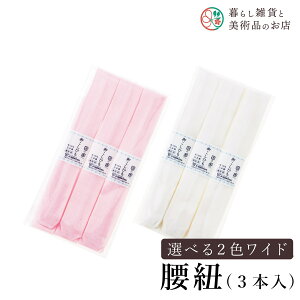 yȃN[|zzIz {XR Li3{j  a a a ֗ACe ֗ObY  їg ђ t a  Lm    R[f