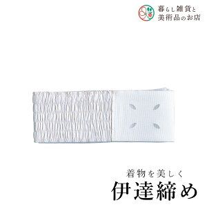 yȃN[|zzIz ɒBY W  a a a ֗ACe ֗ObY  їg ђ t a  Lm    R[fBl[g ANZ